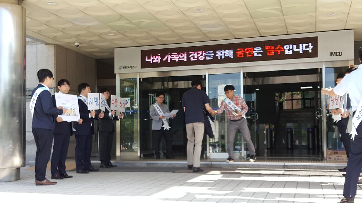 20190611_082557(0).jpg 이미지