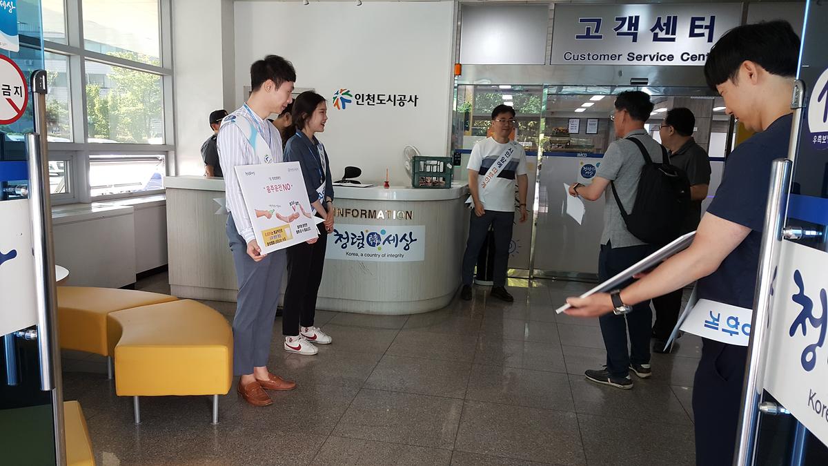 20190709_082739.jpg 이미지
