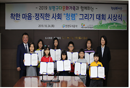 기념단체사진 사진
