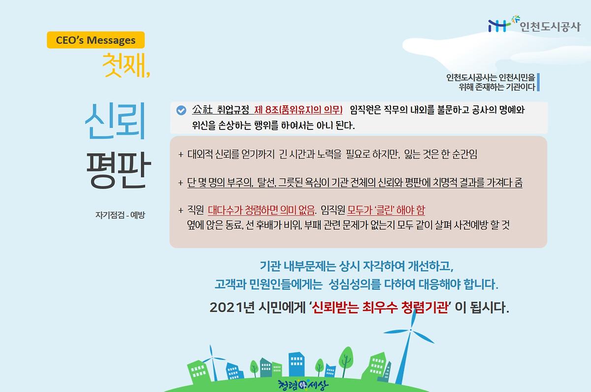 0000038cx_1620017923372_img_2.jpg 이미지