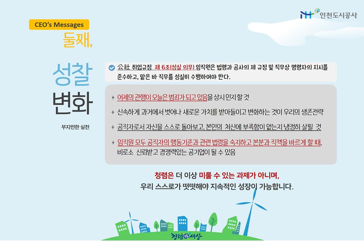 0000038cx_1620017923379_img_3.jpg 이미지