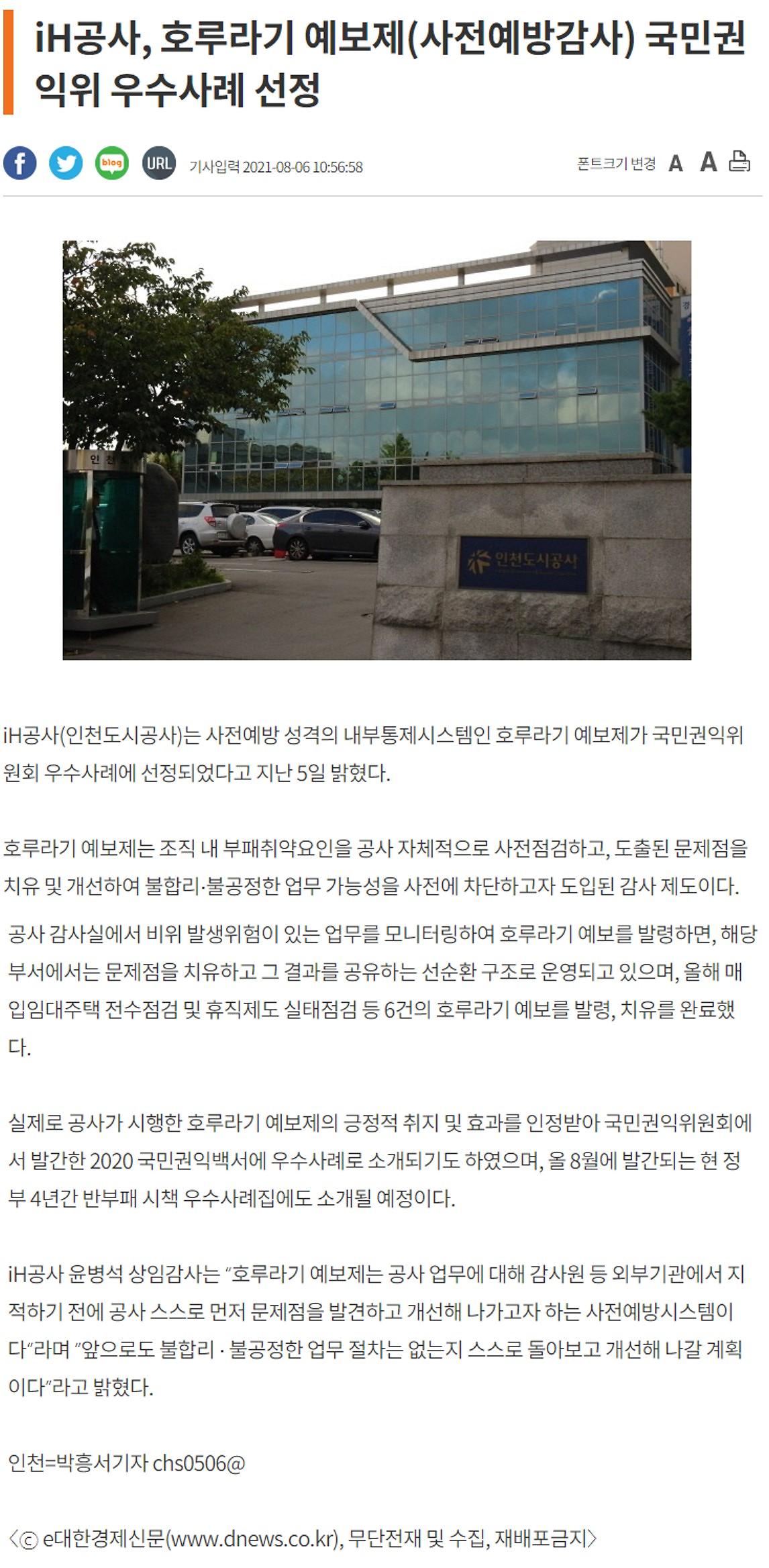 호루라기1.jpg 이미지