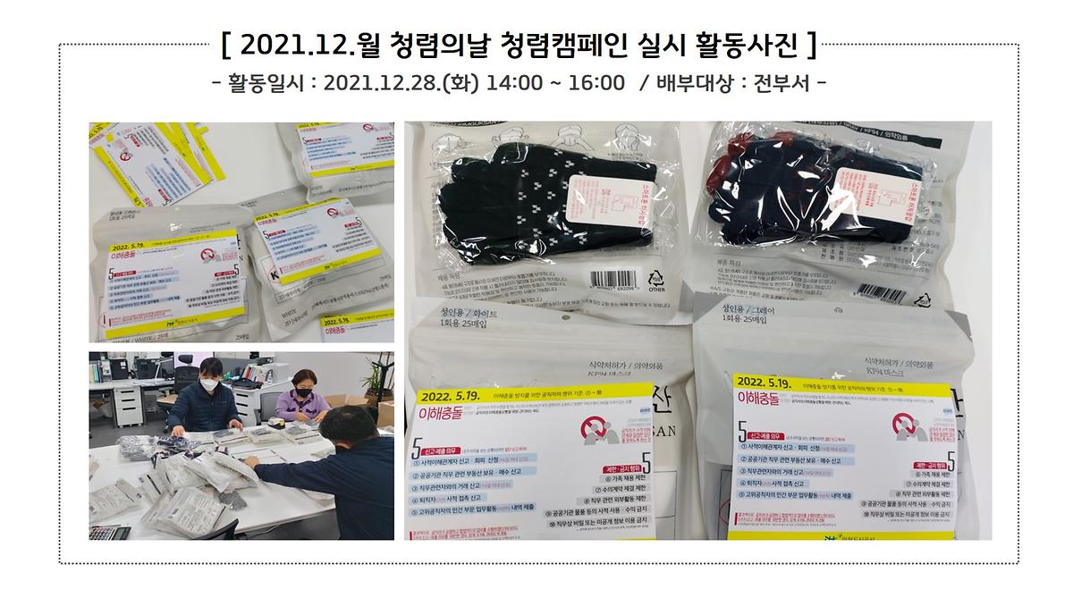 활동사진.jpg 이미지
