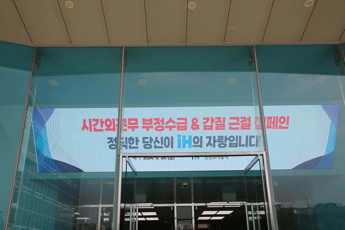 1M5A9849.jpg 이미지