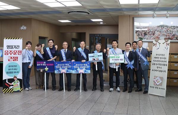 2025년 하반기 노사협동 청렴캠페인 실시 사진