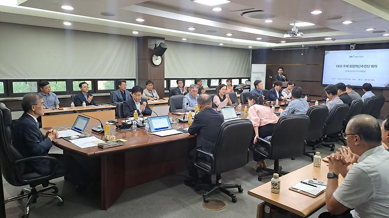 2026년 청렴 혁신 Contest 사진