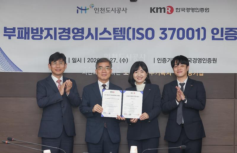 _CID_G202605271528105679804M5part00_CID_IMG_2958.jpg 이미지