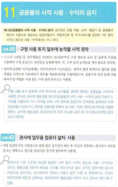 34.jpg 이미지