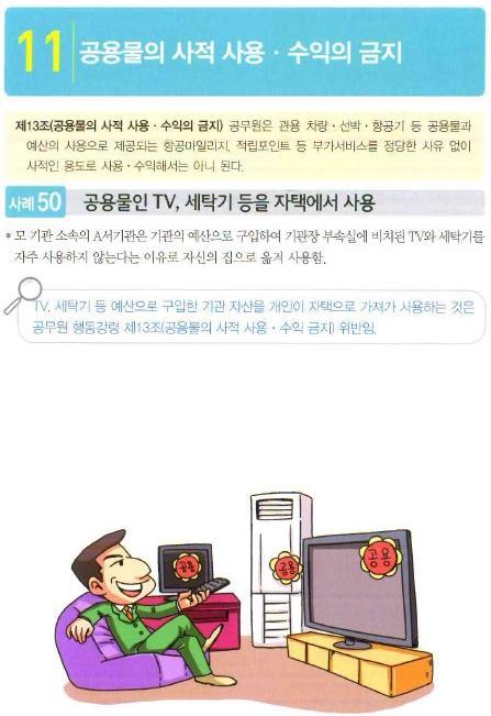 35.jpg 이미지