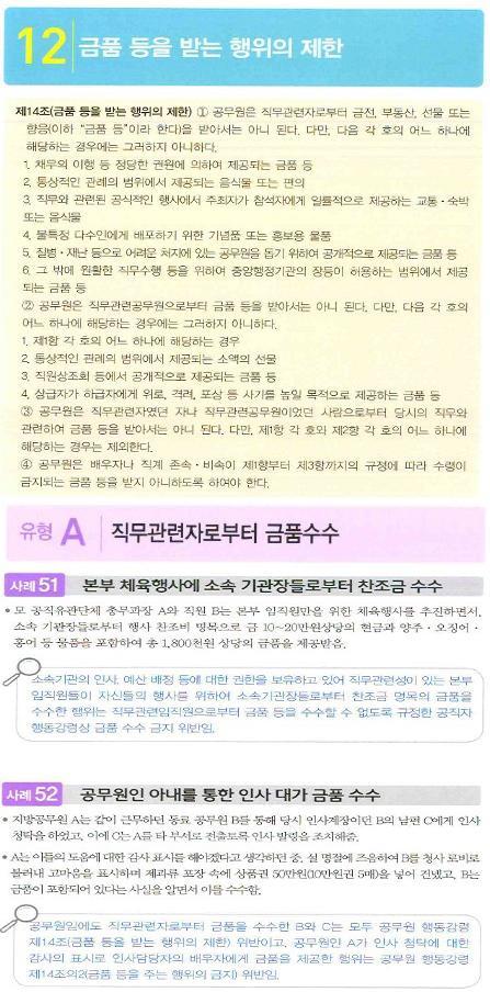36.jpg 이미지