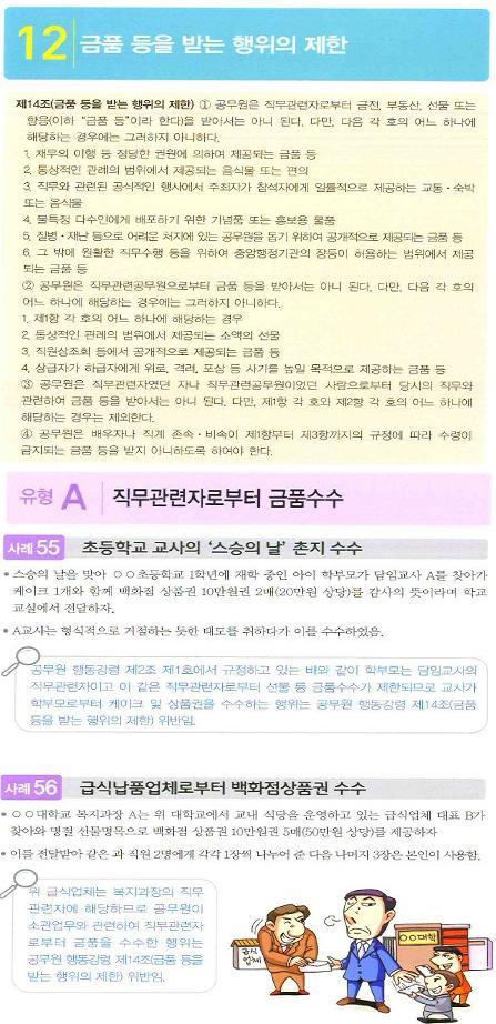 38.jpg 이미지