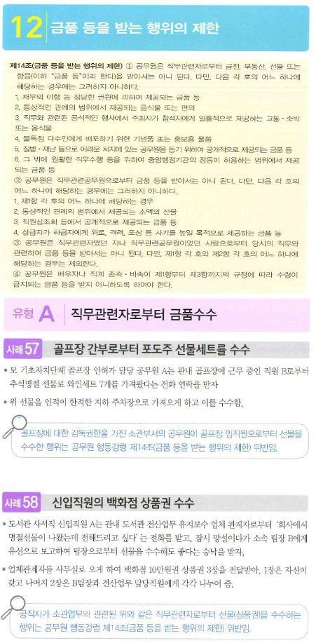 39.jpg 이미지