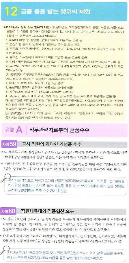 40.jpg 이미지