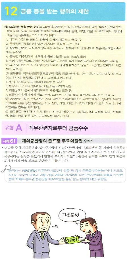 41.jpg 이미지