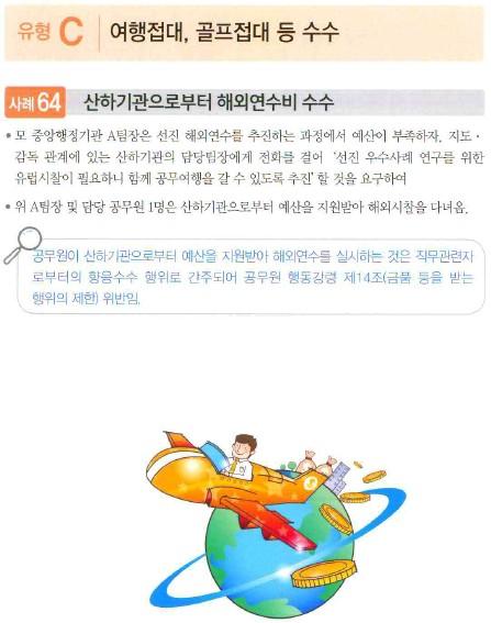 43.jpg 이미지