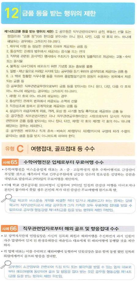 44.jpg 이미지