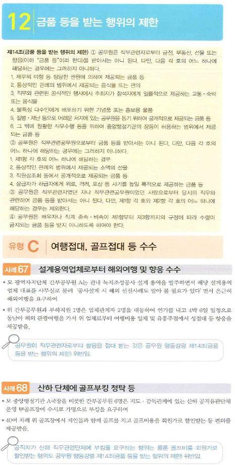 45.jpg 이미지