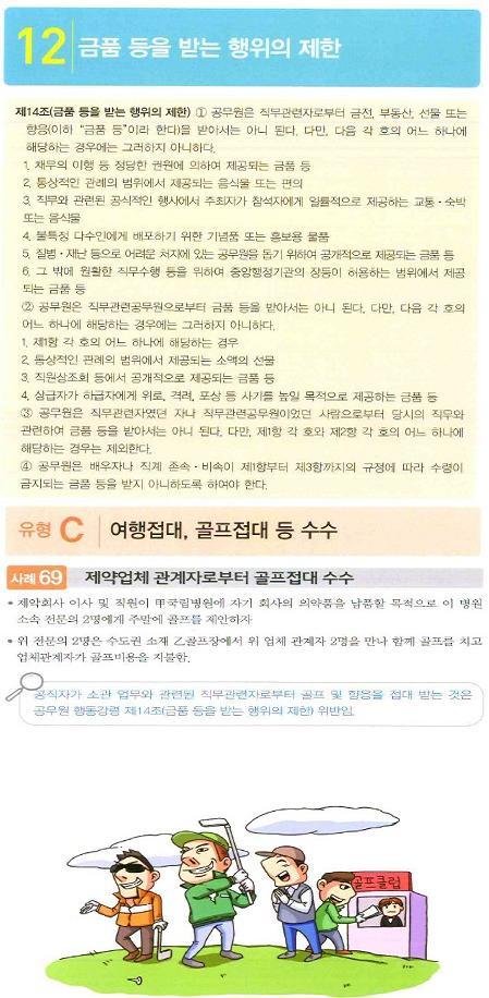 46.jpg 이미지