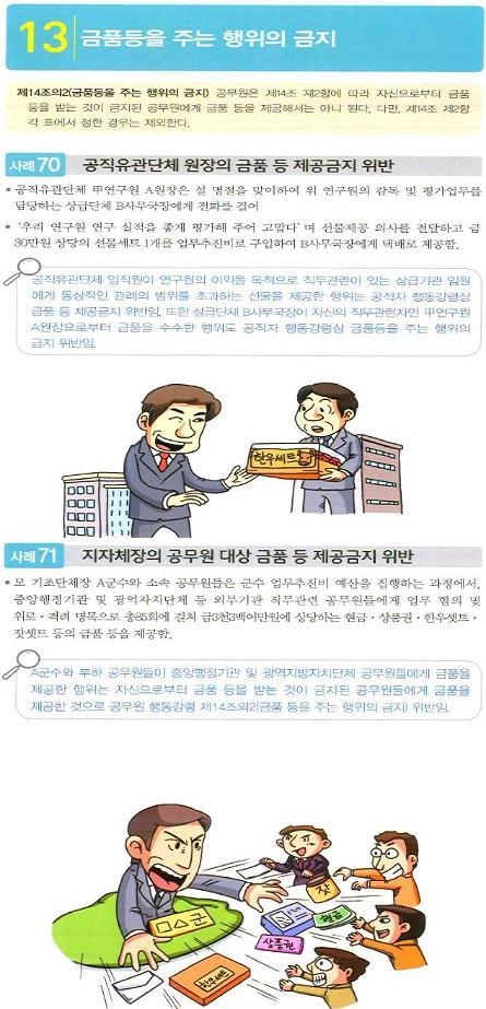 47.jpg 이미지
