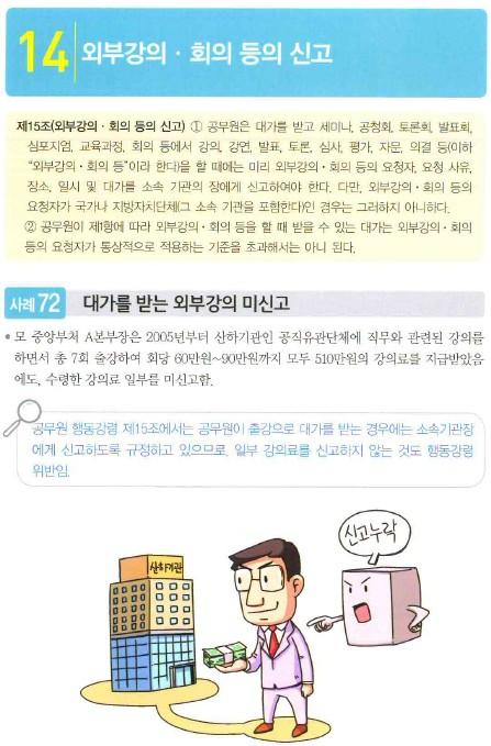 48.jpg 이미지