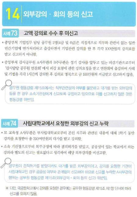 49.jpg 이미지