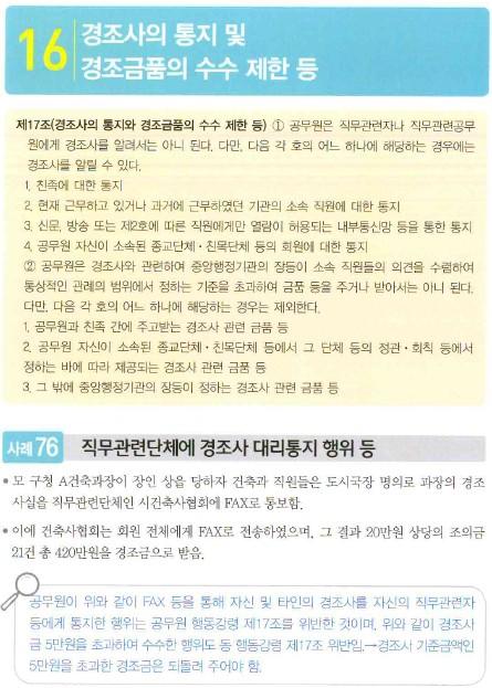 50.jpg 이미지