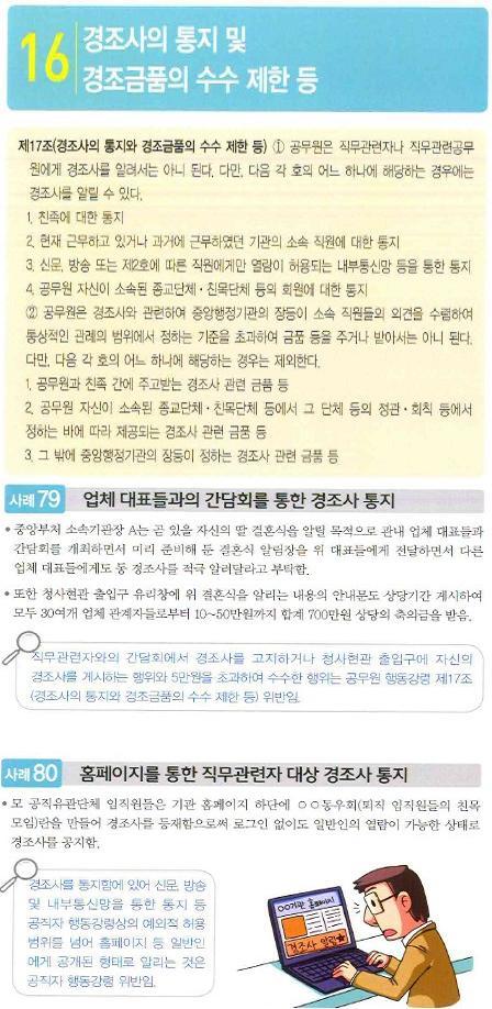 52.jpg 이미지