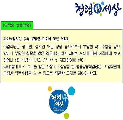11.jpg 이미지