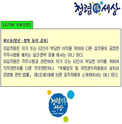 19.jpg 이미지