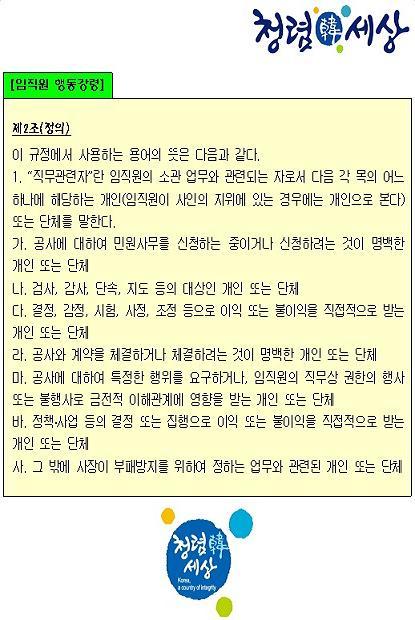 2.jpg 이미지