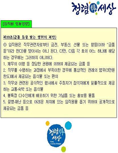 23.jpg 이미지