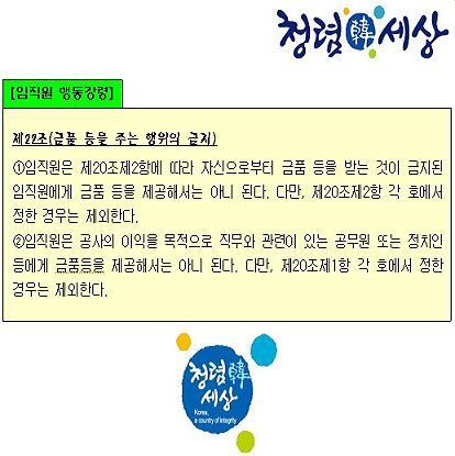 28.jpg 이미지