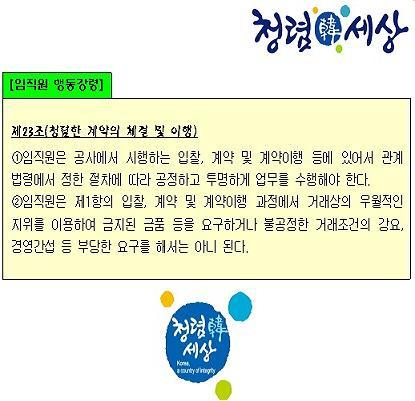 29.jpg 이미지