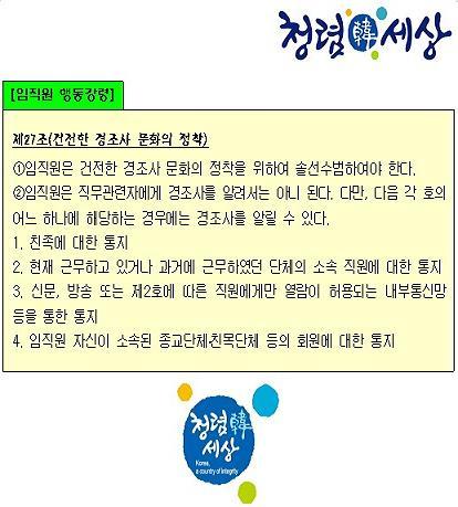 34.jpg 이미지