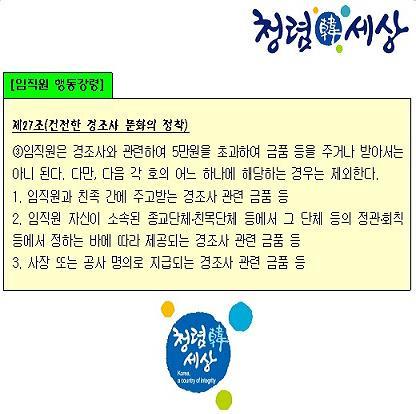 35.jpg 이미지
