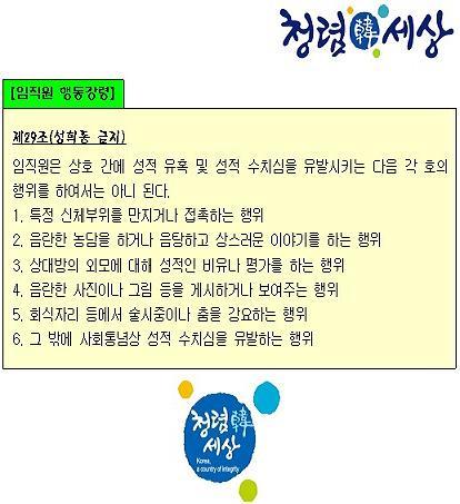 37.jpg 이미지