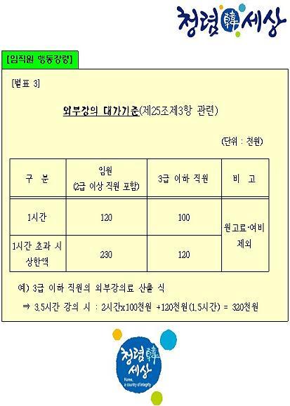 49.jpg 이미지