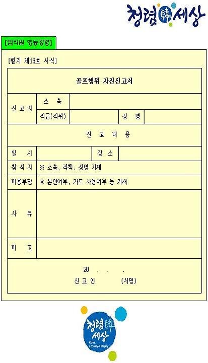50.jpg 이미지