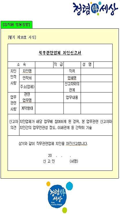 52.jpg 이미지