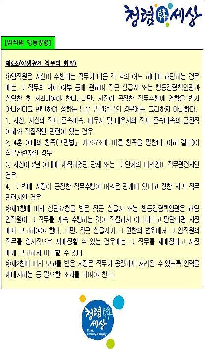 8.jpg 이미지