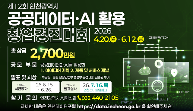 8._640x368.png 이미지