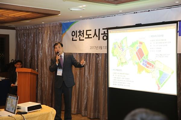 기업설명회 개최 사진