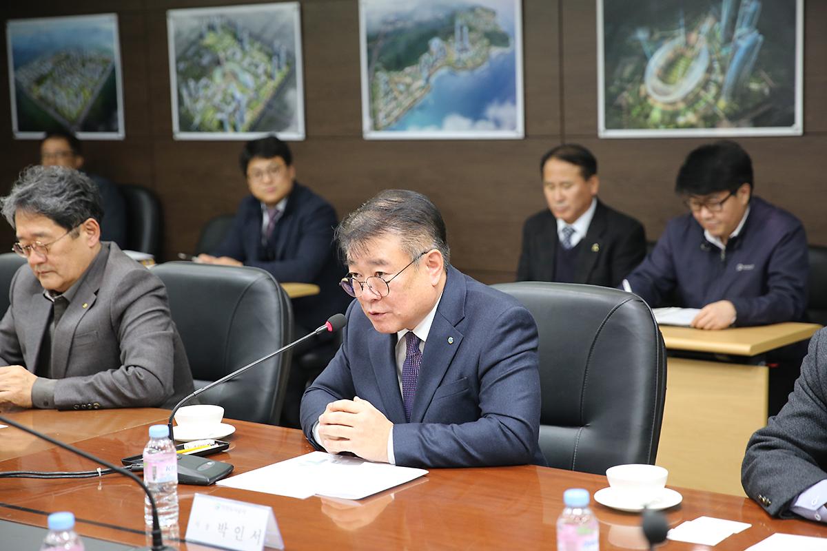 지역건설사업 활성화 상생 협약식 사진