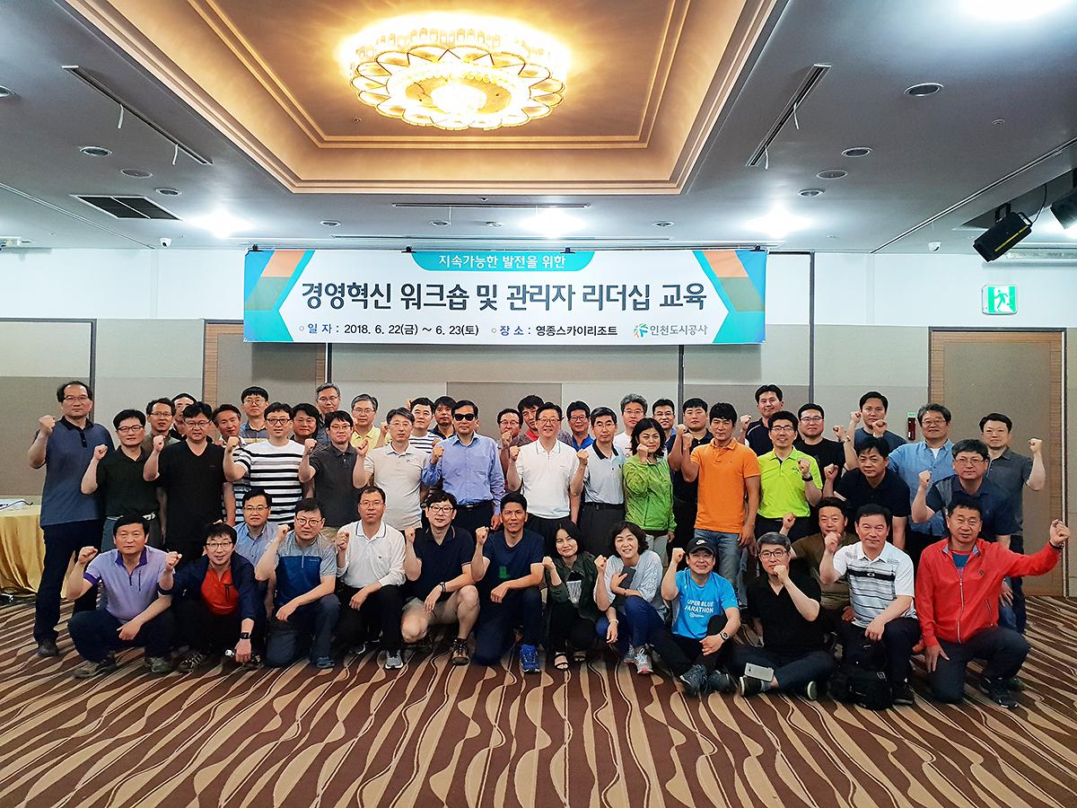 20180623_105054(1).jpg 이미지