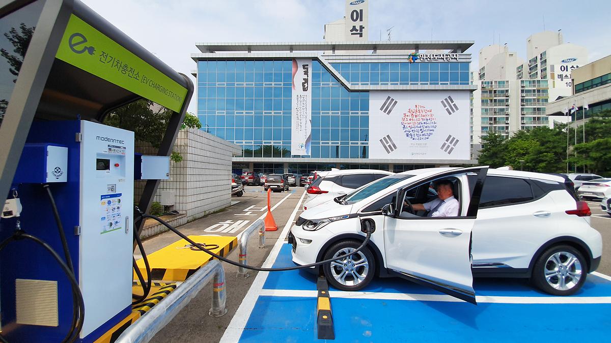 인천도시공사, 전기차 급속충전기 24시간 개방 사진