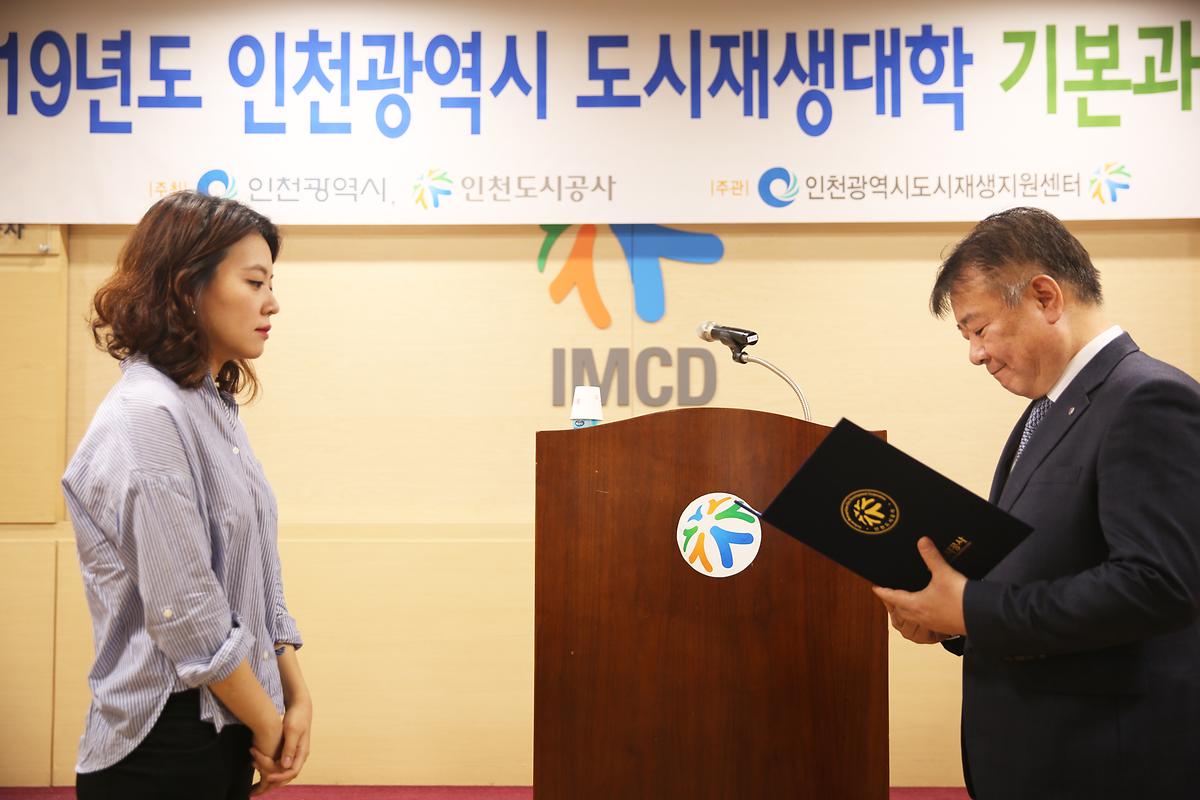 1M5A7544_보정.jpg 이미지