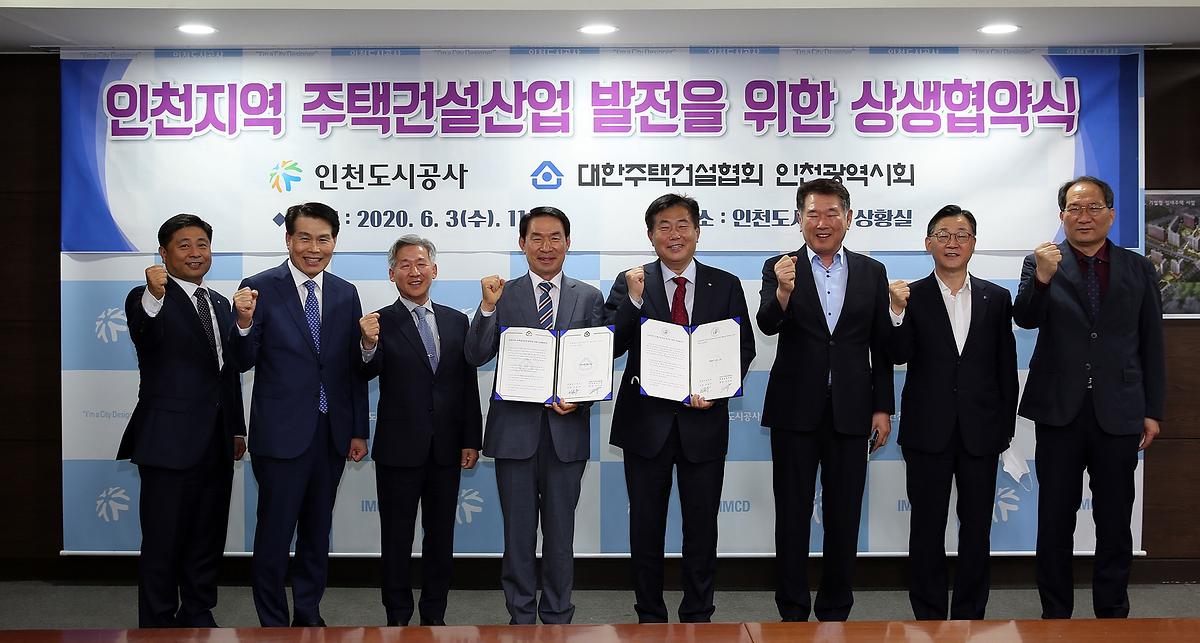 단체사진_축소40.jpg 이미지