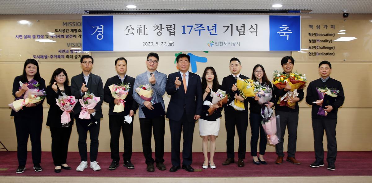단체사진_편집.jpg 이미지