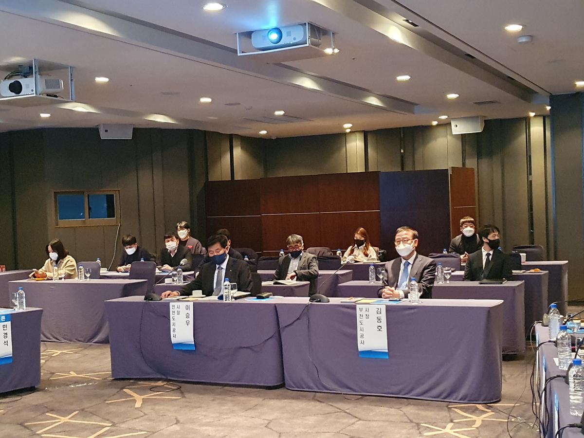 굴포천 수변공간 특화계획 관련 세미나 사진