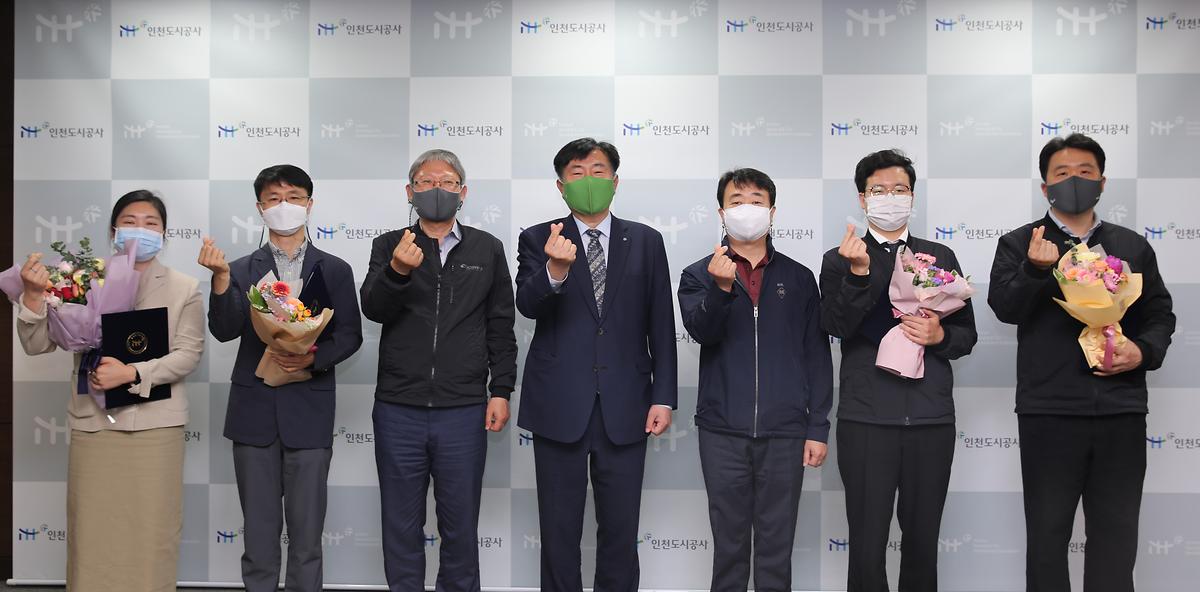 2021년 상반기 우수사원 표창 수여식 사진